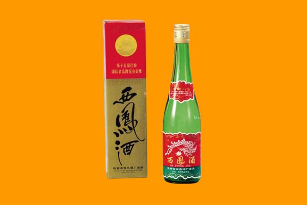 沿滩区回收西凤酒
