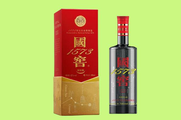 沿滩区回收国窖