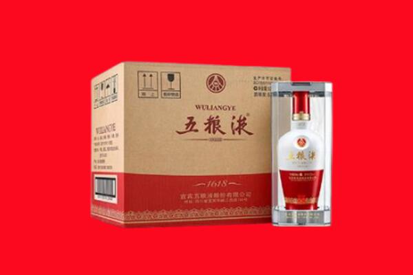 沿滩区回收五粮液
