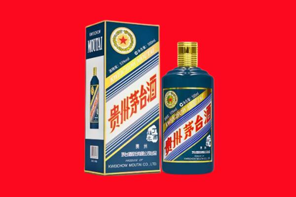 沿滩区回收虎茅