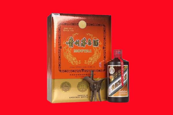 沿滩区回收30年茅台酒.jpg
