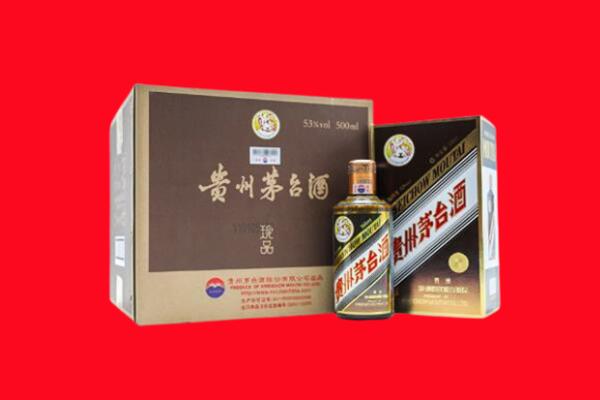 沿滩区回收50年茅台