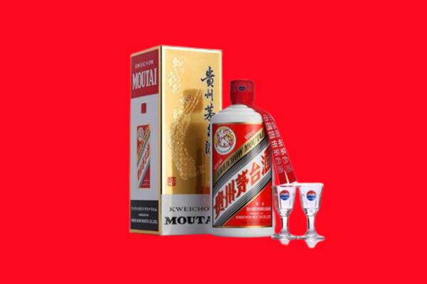 沿滩区回收贵州茅台酒